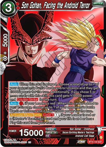 Son Gohan, Facing the Android Terror (BT19-149) [Fighter's Ambition]