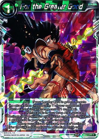 For the Greater Good (BT7-073) [Assault of the Saiyans]