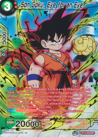 Son Goku, Eye for an Eye (SPR) (BT12-005) [Vicious Rejuvenation]