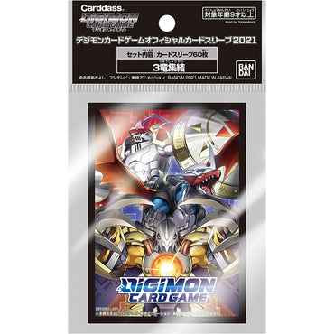 DIGIMON CARD GAME OFFICIAL DECK SHIELD SLEEVES - 3 DRAGON GATHERING