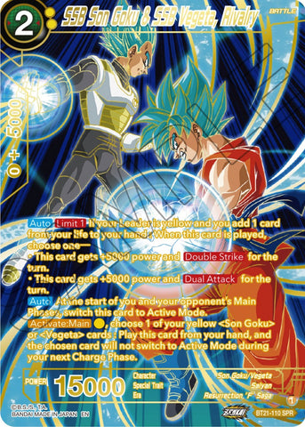 SSB Son Goku & SSB Vegeta, Rivalry (SPR) (BT21-110) [Wild Resurgence]
