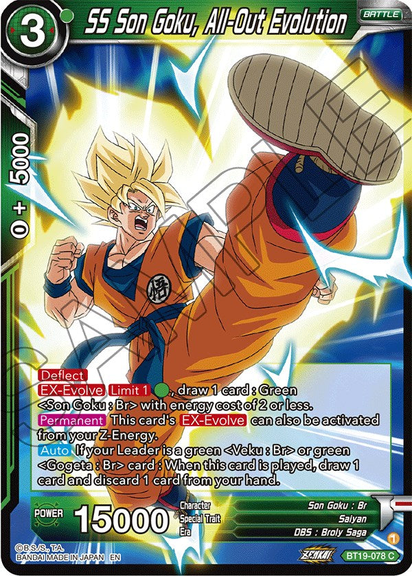 SS Son Goku, All-Out Evolution (BT19-078) [Fighter's Ambition]