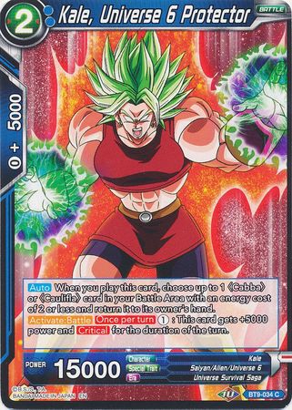 Kale, Universe 6 Protector (BT9-034) [Universal Onslaught]