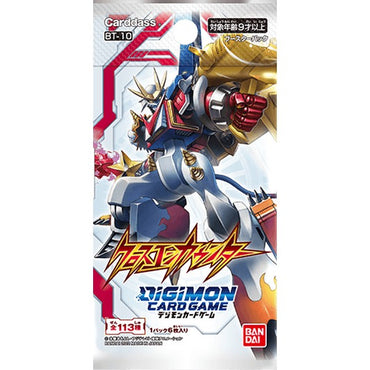 Digimon Card Game: Booster - Xros Encounter BT10 Booster Pack