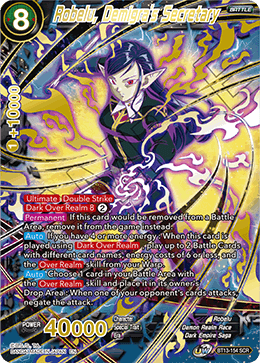 Robelu, Demigra's Secretary (BT13-154) [Supreme Rivalry]