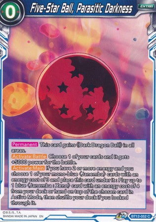 Five-Star Ball, Parasitic Darkness (BT12-052) [Vicious Rejuvenation]