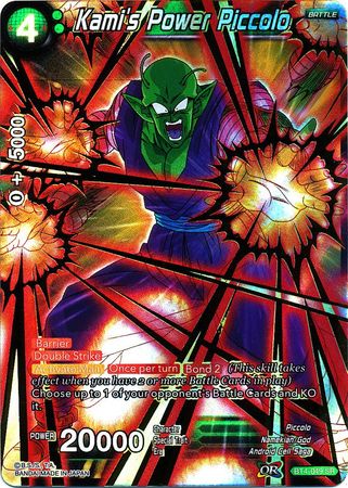 Kami's Power Piccolo (BT4-049) [Colossal Warfare]