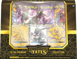 Pokemon TCG: Hidden Fates ULTRA Premium Collection