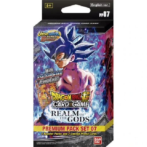 Dragon Ball Super CG: Unison Warrior Premium Pack Set 07 Realm of the Gods (PP07)