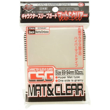 KMC Character Guard Clear Mat & Clear Oversized Sleeves (60)
