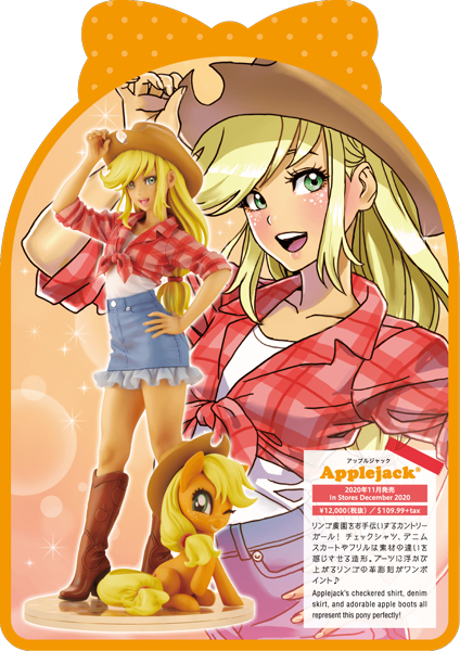 My Little Pony Bishoujo PVC Statue 1/7 Applejack 22 cm