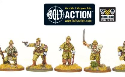 Bolt Action Imperial Japanese HQ