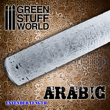 Green Stuff World: Rolling Pin ARABIC