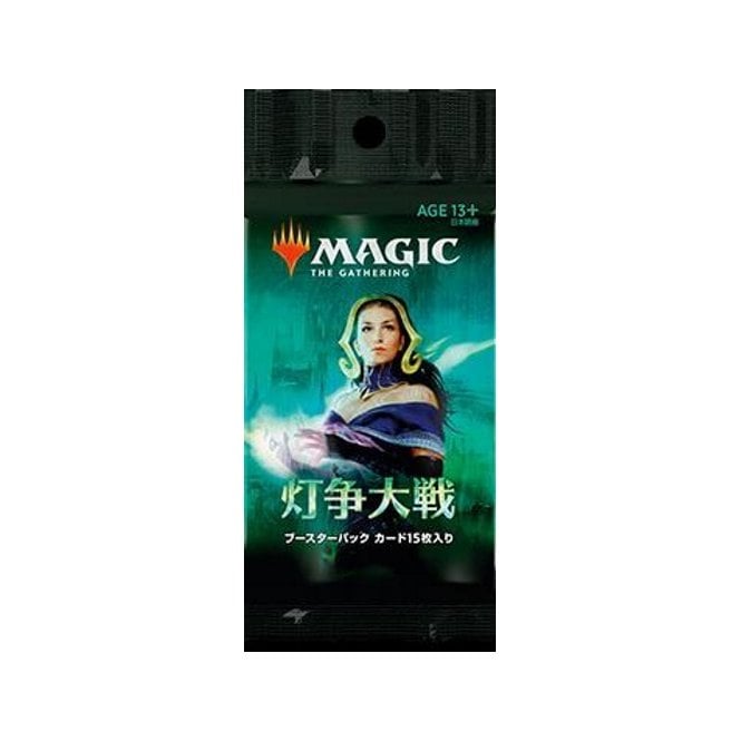 Magic the Gathering War of the Spark Booster Pack JAPANESE